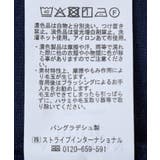 SET メッシュプルオーバー+キャミソール | AMERICAN HOLIC | 詳細画像41