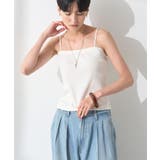 SET メッシュプルオーバー+キャミソール | AMERICAN HOLIC | 詳細画像6
