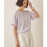 ジョーゼット半袖プルオーバー | AMERICAN HOLIC | 詳細画像17