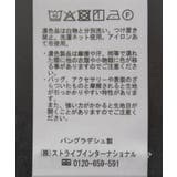 ジョーゼット半袖プルオーバー | AMERICAN HOLIC | 詳細画像32