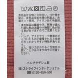 ワッフル半袖プルオーバー | AMERICAN HOLIC | 詳細画像37