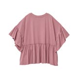 バックフリル半袖プルオーバー | AMERICAN HOLIC | 詳細画像35 