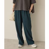 シャーリングイージーパンツ | AMERICAN HOLIC | 詳細画像13 