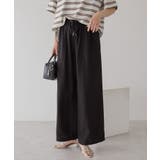 接触冷感ベイカーリラックスパンツ | AMERICAN HOLIC | 詳細画像17 