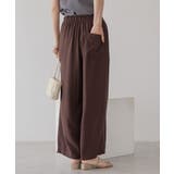 接触冷感ベイカーリラックスパンツ | AMERICAN HOLIC | 詳細画像9 