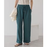 グリーン | 接触冷感ベイカーリラックスパンツ | AMERICAN HOLIC