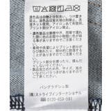 スキニーフィットデニム | AMERICAN HOLIC | 詳細画像58