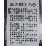 ビエラ起毛チェックシャツ | AMERICAN HOLIC | 詳細画像49 