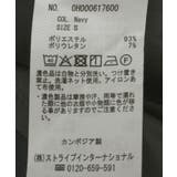 美・美・美テーパードパンツ | AMERICAN HOLIC | 詳細画像47 