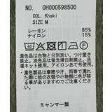 Wポケットショートベスト | AMERICAN HOLIC | 詳細画像25