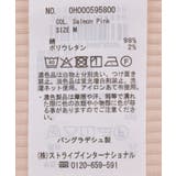 アソートテレコタンクトップ | AMERICAN HOLIC | 詳細画像20