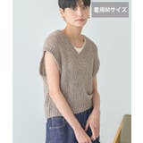 【選べる丈】甘編みニットベスト | AMERICAN HOLIC | 詳細画像19 