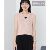 【選べる丈】甘編みニットベスト | AMERICAN HOLIC | 詳細画像30 