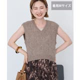 【選べる丈】甘編みニットベスト | AMERICAN HOLIC | 詳細画像32 