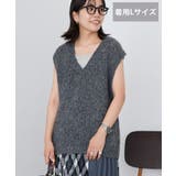 【選べる丈】甘編みニットベスト | AMERICAN HOLIC | 詳細画像36 