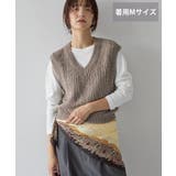 グレーベージュ | 【選べる丈】甘編みニットベスト | AMERICAN HOLIC