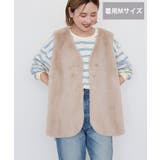 【選べる丈】ファーベスト | AMERICAN HOLIC | 詳細画像18