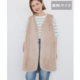 【選べる丈】ファーベスト | AMERICAN HOLIC | 詳細画像21