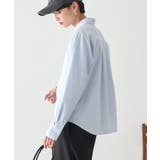 サックスブルー | オックスベーシックシャツ | AMERICAN HOLIC