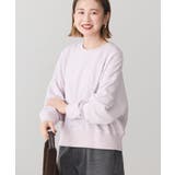 ピグメント裏毛プルオーバー | AMERICAN HOLIC | 詳細画像8 