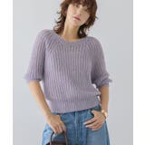 モヘヤ風シアー半袖ニットトップス | AMERICAN HOLIC | 詳細画像17 