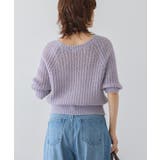 モヘヤ風シアー半袖ニットトップス | AMERICAN HOLIC | 詳細画像19 