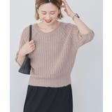 モヘヤ風シアー半袖ニットトップス | AMERICAN HOLIC | 詳細画像5 