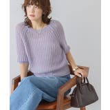 ラベンダー | モヘヤ風シアー半袖ニットトップス | AMERICAN HOLIC