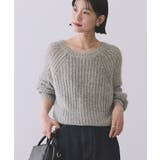 【2WAY】モヘヤ風甘編みカーディガン | AMERICAN HOLIC | 詳細画像14