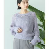 【2WAY】モヘヤ風甘編みカーディガン | AMERICAN HOLIC | 詳細画像20