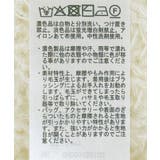 【2WAY】モヘヤ風甘編みカーディガン | AMERICAN HOLIC | 詳細画像36