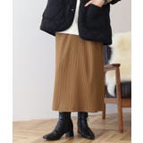 針抜きリブナロースカート | AMERICAN HOLIC | 詳細画像6 