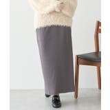 チャコールグレー | 針抜きリブナロースカート | AMERICAN HOLIC