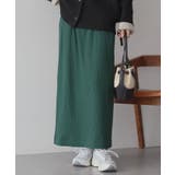 ダークグリーン | 針抜きリブナロースカート | AMERICAN HOLIC