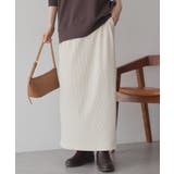 エクリュ | 針抜きリブナロースカート | AMERICAN HOLIC