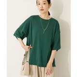 接触冷感バックオープンプルオーバー | AMERICAN HOLIC | 詳細画像10