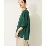 接触冷感バックオープンプルオーバー | AMERICAN HOLIC | 詳細画像11