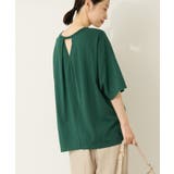 接触冷感バックオープンプルオーバー | AMERICAN HOLIC | 詳細画像12