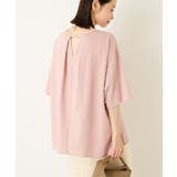 接触冷感バックオープンプルオーバー | AMERICAN HOLIC | 詳細画像17