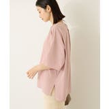 接触冷感バックオープンプルオーバー | AMERICAN HOLIC | 詳細画像18