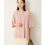 接触冷感バックオープンプルオーバー | AMERICAN HOLIC | 詳細画像19