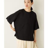 接触冷感バックオープンプルオーバー | AMERICAN HOLIC | 詳細画像2