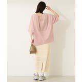 接触冷感バックオープンプルオーバー | AMERICAN HOLIC | 詳細画像22