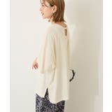 接触冷感バックオープンプルオーバー | AMERICAN HOLIC | 詳細画像23