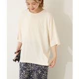 接触冷感バックオープンプルオーバー | AMERICAN HOLIC | 詳細画像24