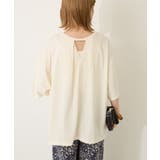 接触冷感バックオープンプルオーバー | AMERICAN HOLIC | 詳細画像25