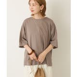 接触冷感バックオープンプルオーバー | AMERICAN HOLIC | 詳細画像29