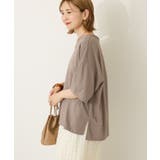 接触冷感バックオープンプルオーバー | AMERICAN HOLIC | 詳細画像30