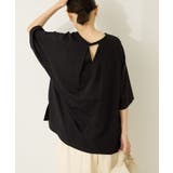 ブラック | 接触冷感バックオープンプルオーバー | AMERICAN HOLIC