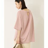 ピンク | 接触冷感バックオープンプルオーバー | AMERICAN HOLIC